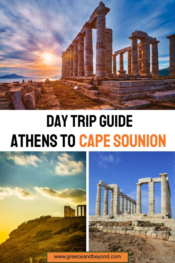 How to do a day trip from Athens to Cape Sounio