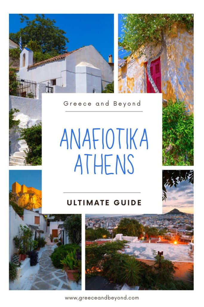 A Guide to Anafiotika neighborhood in Athens